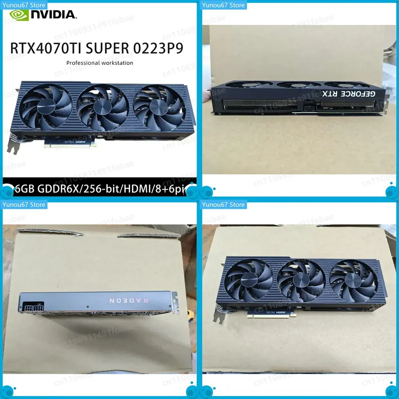 Rtx 4070 Ti Super 16Gb - Видеокарта RTX 4070 Ti Super 16