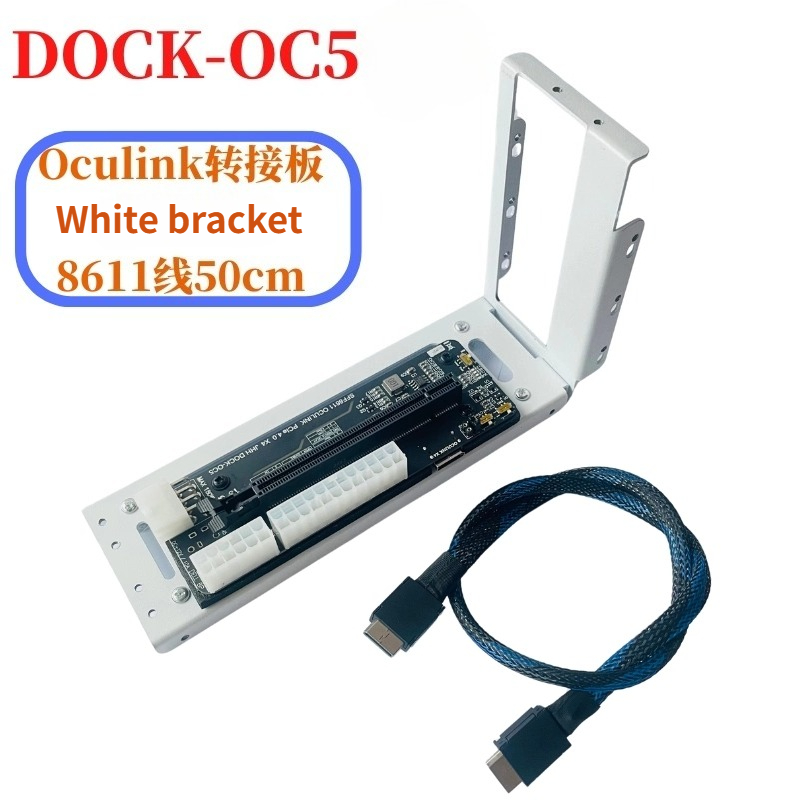 Oculink Egpu Dock Graphics Card - Внешняя графическая карта для ноутбука eGPU