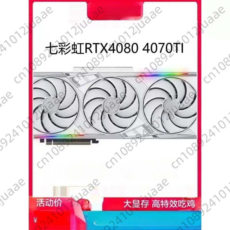Новинка: Игровая видеокарта GA – обзор и цена Rtx 4070 Ti Super 16Gb