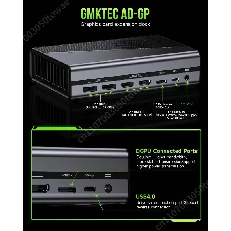 Док-станция OcuLink для внешне – обзор и цена Oculink Egpu Dock Graphics Card