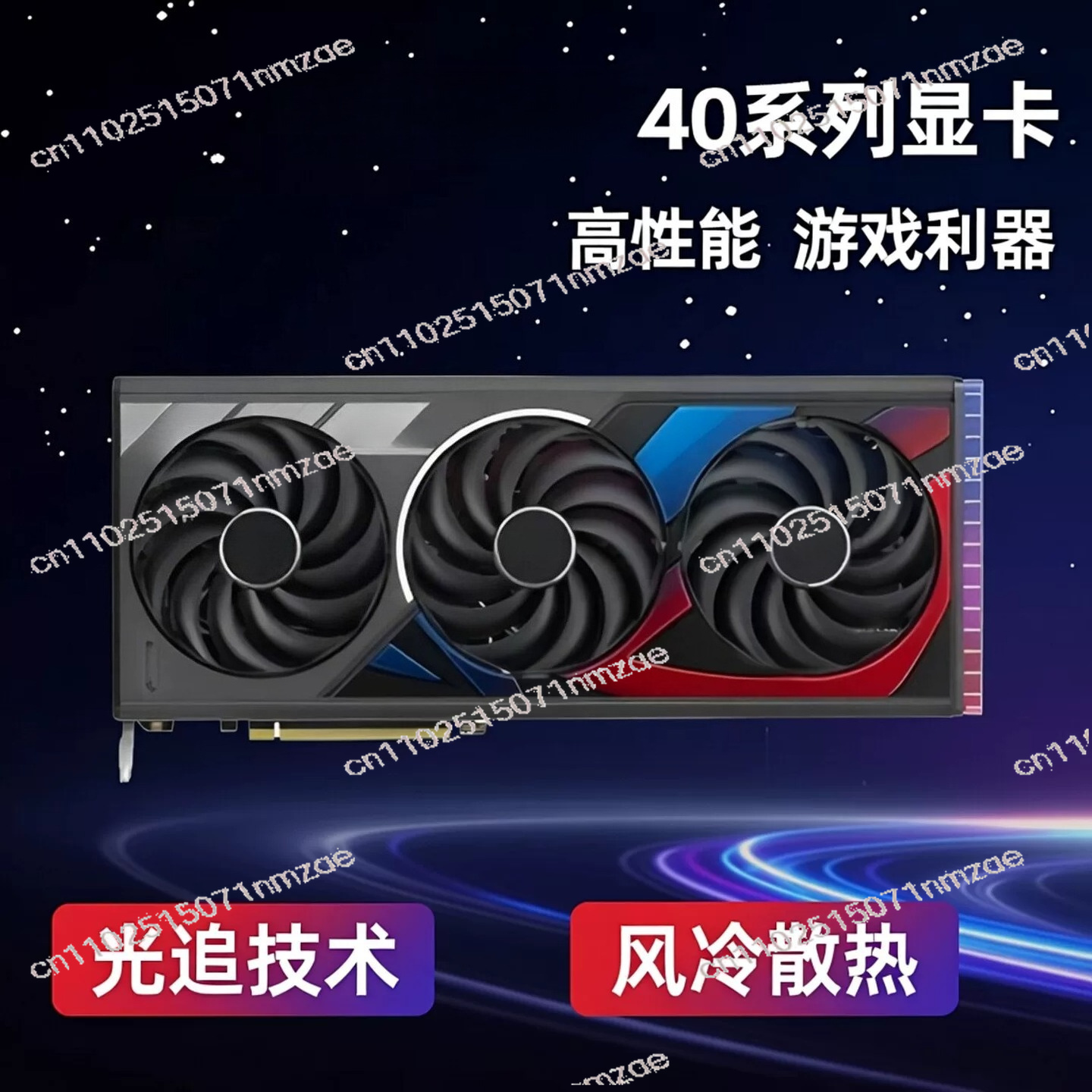Видеокарта RTX 4060 4070 4080  – обзор и цена Rtx 4090 24Gb Graphics Card