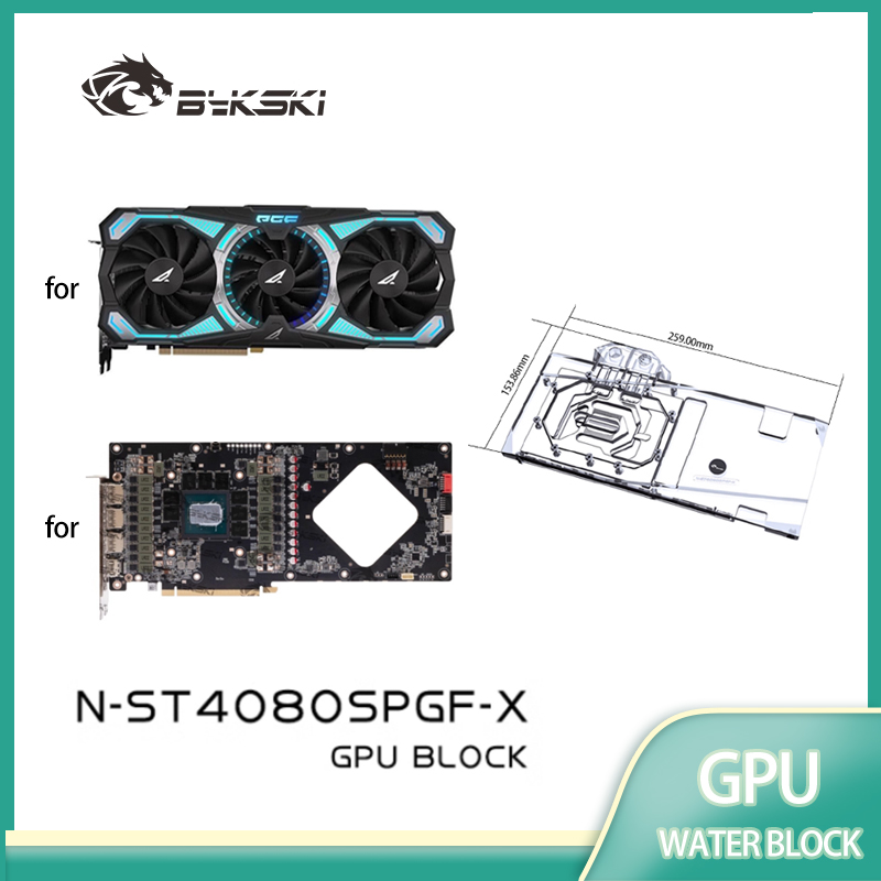 Блок питания Bykski для видеок – обзор и цена Rtx 4080 Super 16Gb